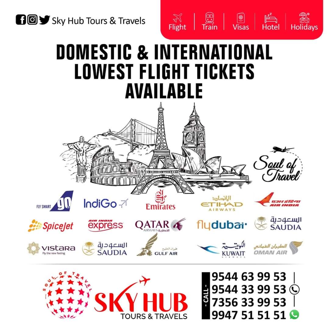 Sky Hub Tours & Travels