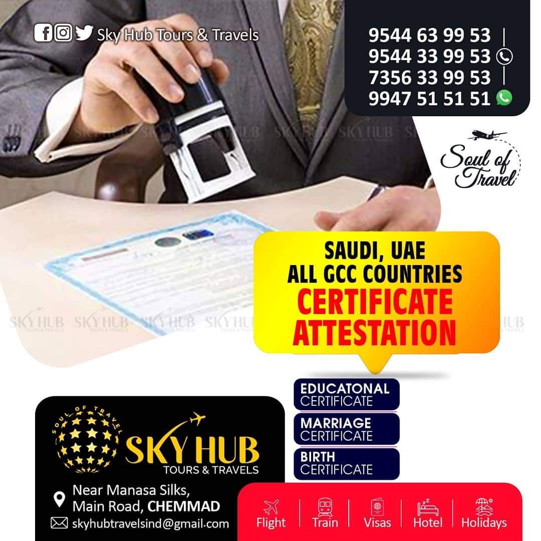 Sky Hub Tours & Travels